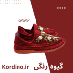 گیوه قرمز گلدار