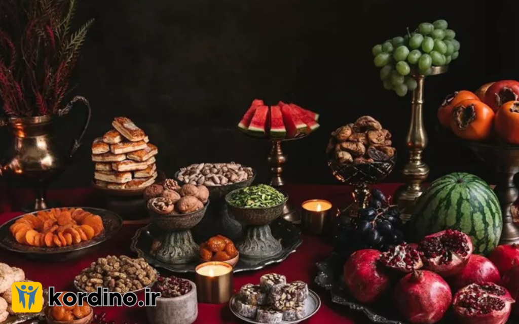 شب یلدا